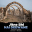 Unknown Title cover