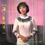 爱的浪花 cover