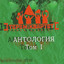 Unknown Title cover
