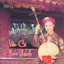 Quan đệ ngũ cover