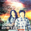Wan A Nal Bu cover