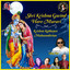 Shri Krishna Govind Hare Murari cover