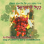 Song of Healing cover