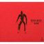 Unknown Title cover