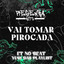 Vai Tomar Pirocada cover