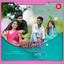 Solava Saal cover