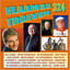 Micha Marah - Ineke, Guus, Johannes en de Hond