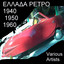 Unknown Title cover