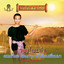 มนต์รักจาง cover