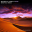 Dune - Mindfold Extended Remix