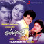 Vaanmathi (Original Motion Picture Soundtrack) cover