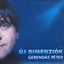 Unknown Title cover