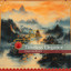Unknown Title cover