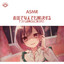 Unknown Title cover