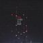 La Casa De La Noche cover