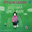 Unknown Title cover