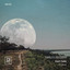 In Transit - Extended Mix