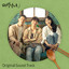 고인물 cover