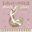 3ZProduction - Ya Asmarani El Loun Cover