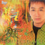 Đa tạ cover