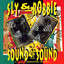 Sound Of Sound Vol2 cover