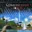 Unknown Title cover