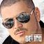 Belico cover