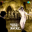 Saaz Aur Awaz (Original Motion Picture Soundtrack) cover
