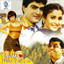 Poochho Mere Dil Se (Original Motion Picture Soundtrack) cover