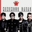 Tak Mungkin cover