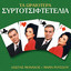 Unknown Title cover