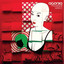 Baboul Hair - Gui Boratto Remix