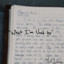 Unknown Title cover