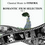 Unknown Title cover