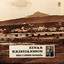 Unknown Title cover