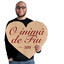 Da-Mi O Inima Ca A Ta cover