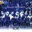 Makhan Deh (Jus Desi) cover