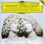 Prokofiev: Romeo and Juliet cover