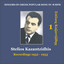 Stelios Kazantzidhis Vol. 1 / Singers of Greek Popular song in 78 rpm / Recordings 1952 - 1953 cover