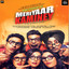 Mere Yaar Kaminey (Original Motion Picture Soundtrack) cover