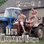 Unknown Title cover