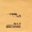 2000.06.25 - Berlin, Germany (Live) cover