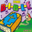 The B-I-B-L-E cover