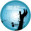 Ivory Tower - N'TO Rmx