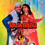 Raja Babu (Original Motion Picture Soundtrack) cover