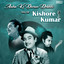 Aaha Ki Darun Dekhte - Hits Of Kishore Kumar cover