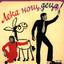Unknown Title cover