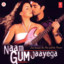 Naam Gum Jaayega cover