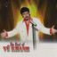 The best of Vũ Khanh - Phượng Hồng cover