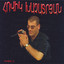Unknown Title cover